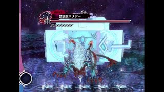 【メギド72】禁獄獣ネメアーEX 3ターン撃破