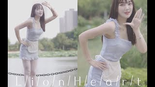 【懵小巧】夏天来了 需要一起去露营吗～少女时代【Lion Heart】【懵小巧】夏天来了 需要一起去露营吗～少女时代【Lion Heart】