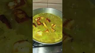 Fresh green and panner recipe l#shorts #hindisong #bollywood #song #food #ytshorts #shortvideo