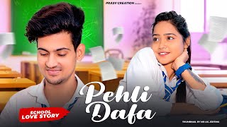 Pehli Dafa | Emotional Love Story | Satyajeet Jena | New Hindi Song|Prashant Rajput | PRASV Creation
