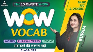 WOW VOCAB | English Vocabulary for SSC, SBI Clerk, IBPS & Other Banking Exams | Rupam Chikara #295