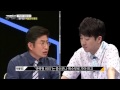 원자탄 박철언의 등장 강적들 83회 20150610