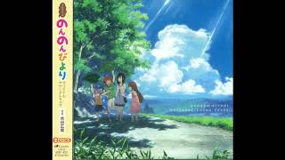 Non Non Biyori OST Disc 2 - 16 - Hmm, Miserable