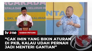 Membedah Tokoh Masuk Bursa Menteri Prabowo, Hendri: Kemungkinan Cak Imin Kecil | Kabar Petang tvOne