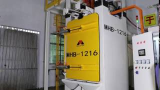 MAYFLAY Q324 Apron Shot Blasting Machine For Sale