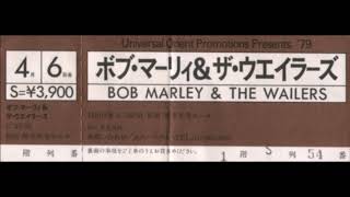 Bob Marley, 1979-04-06, Live At Shinjuku Kosei Nenkin Kaikan, Tokyo, Japan