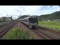 京都線２２５系　普通　野洲行き　島本駅到着