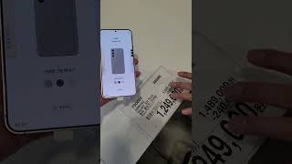 [기기] #코스트코 #갤럭시s24 울트라 특가 할인판매 사전판매 삼성 SAMSUNG costco galaxy