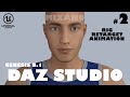 [OLD AND UNSTABLE] - Daz Studio to Unreal Engine 4 - Part II