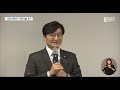 똑같은 기공식 또 혈세 낭비 논란 2023.07.06 뉴스데스크 대전mbc