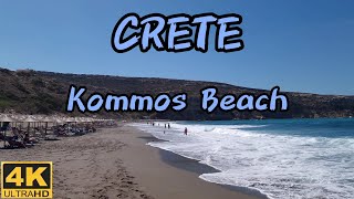 Kommos Beach ⛱️ in south of Greek island Crete - Nudist beach with crystal-clear Mediterranean sea.