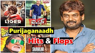 #Director #purijagannadh hits and flops all movies list