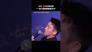 20230609 于文文 | 《前任4》剧组在团魂这件事儿上从来没输过 昨夜走蓝毯要～今天#前任4剧组亮相上影节红毯 让我们拭目以待 | Kelly Yu movie 'The Ex: File 4'