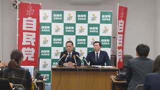 公認争いの自民党 夏の参院選に古賀友一郎参院議員（５７）を擁立決定