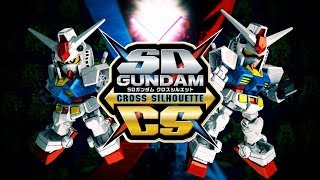 SD GUNDAM CROSS SILHOUETTE Promotional Video (EN sub)