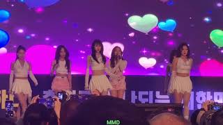 230407 비비지 제3회 대한민국 대표 축제 박람회 직캠 (VIVIZ FANCAM)