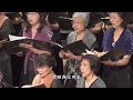 思鄉　曲：黃自　詞：韋瀚章　編曲：包克多　（2022 03 25 公演「且歌且前行」）