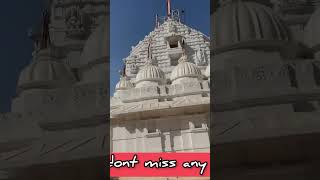 kadamgiri jain tirth must watch my full video