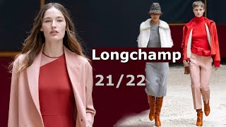 Longchamp мода осень-зима 2021/2022 в Париже / Стильная одежда и аксессуары