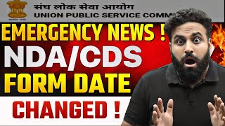 Emergency News😱 NDA 1 2025 Application Form Date Change- Check Full Details! Learn with Sumit