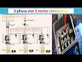 3 phase star 3 motor connection | 3 phase motor | motor