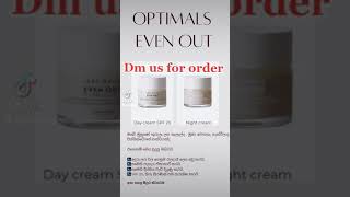 Optimal Even Out Day \u0026 Night Cream #oriflame #optimal #day\u0026night