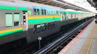 E231系1000番台ヤマU517編成+ヤマU58編成横浜駅発車