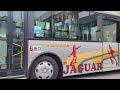 【スマホ版】京成トランジットバス「jaguar号」二俣新町駅入口バス停発車【m242号車】