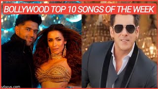 Bollywood Top 10 Songs Of The Week 2023 ( 27 April ) | New Hindi Songs 2023 | Bollywood Songs 2023