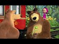 masha and the bear 2022 🎬 new episode 🎬 best cartoon collection 🍰🍗 something yummy