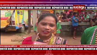 'Krushi Ratha' Visits Villages In Begunia To Create Awareness On Various Yojana || Reporter Didi