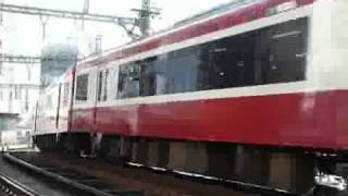 京浜急行電鉄２１００形(２次車)　快特　本線