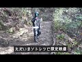 【限定映像】しっかり自分で振って見せ場を作るキャブヘイ