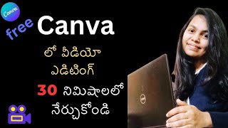 Canva Video Editor - COMPLETE Canva Tutorial For Beginners in Telugu (2024)!