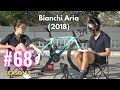 What Are Magped Pedals? | Bianchi Aria | Oompa Loompa Cycling E68