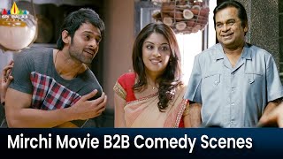 Mirchi Movie Comedy Scenes Back to Back | Vol 2 | Telugu Comedy Scenes | Prabhas | Richa Langella