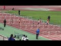 2017 茨城県高校総体陸上 女子100mh決勝