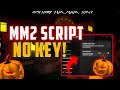 🎃BEST HALLOWEEN SCRIPT IN MURDER MYSTERY 2 | AUTOFARM, ESP, AIMBOT - PASTEBIN! | 2025