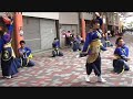 守破離（浜よさ　がんこ祭2012）