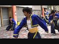 守破離（浜よさ　がんこ祭2012）