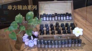 尋香之旅 玫瑰系列 北京發佈會 宣传片