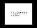 「やさしい聖書通読」204 出エジプト記20 22 26