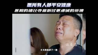 其实人间就是地狱吧