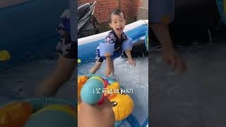 好市多充氣泳池｜Family Pool｜寶2y10m比6m #shorts#Q寶#Q比