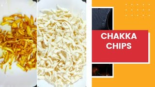 ചക്ക ചിപ്സ് വളരെ എളുപ്പംഉണ്ടാകാം/chakka chips/chakka varuthathu/chakka recipe/