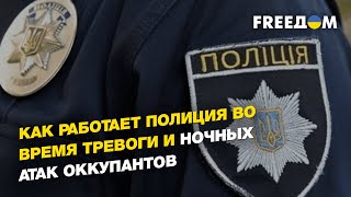 Военные преступления оккупантов в Киевской области, ситуация с разминированием | НЕБЫТОВ - FREEДОМ