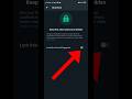 How To Lock WhatsApp Chat | WhatsApp Chat Lock | WhatsApp New Update