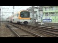 【ビィーッ！】近鉄電車の電笛＆警笛集！