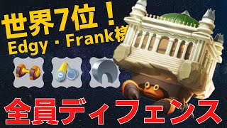 TOPランカーのネタ編成が強すぎたw世界7位Edgy・Frank様イワパレス立ち回り【ポケモンユナイト ランカープレイ動画 NO676】