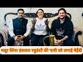 Hansraj Raghuwanshi की पत्नी को लगायी मेहँदी । Delhi To Chandigarh Full Vlog । Raj Mehandi Designer